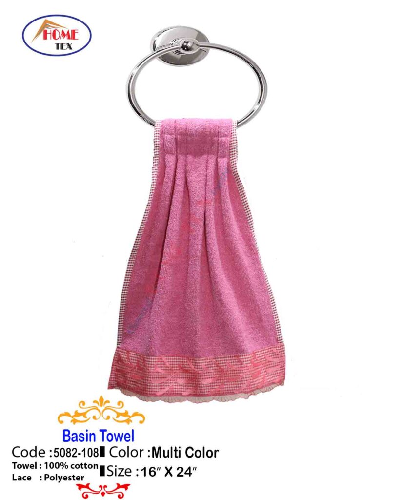 H.t. Basin Towel 5082-108