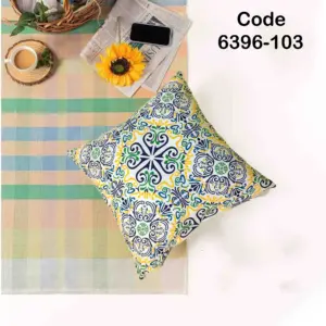 Cushion & Cushion Cover