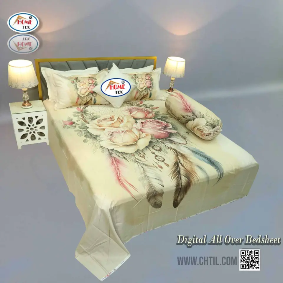 DIGITAL ALL OVER BED SHEET (4PCS SET) - 7274-128